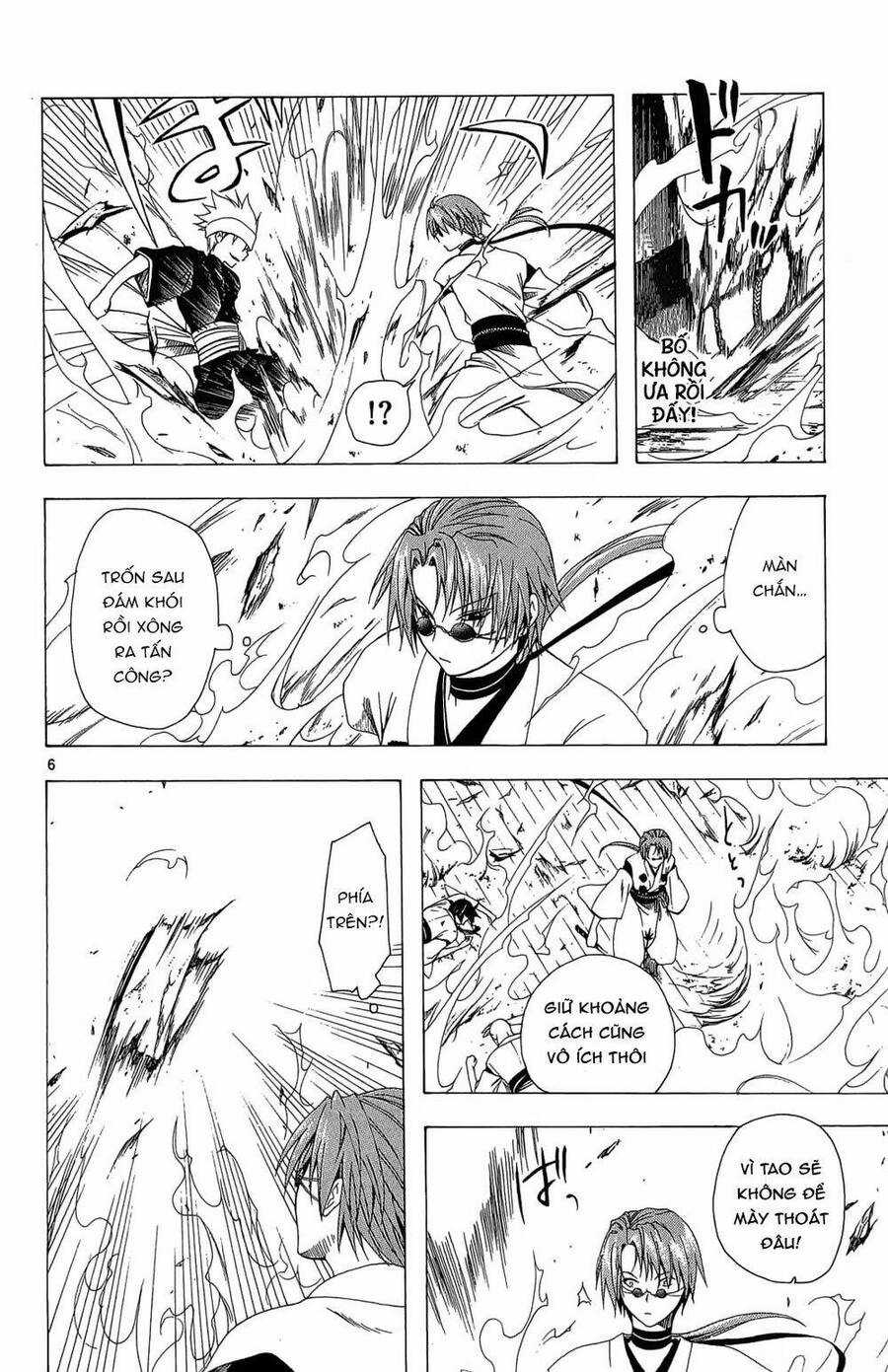 Itsuwaribito Utsuho Azako Chapter 31 trang 3