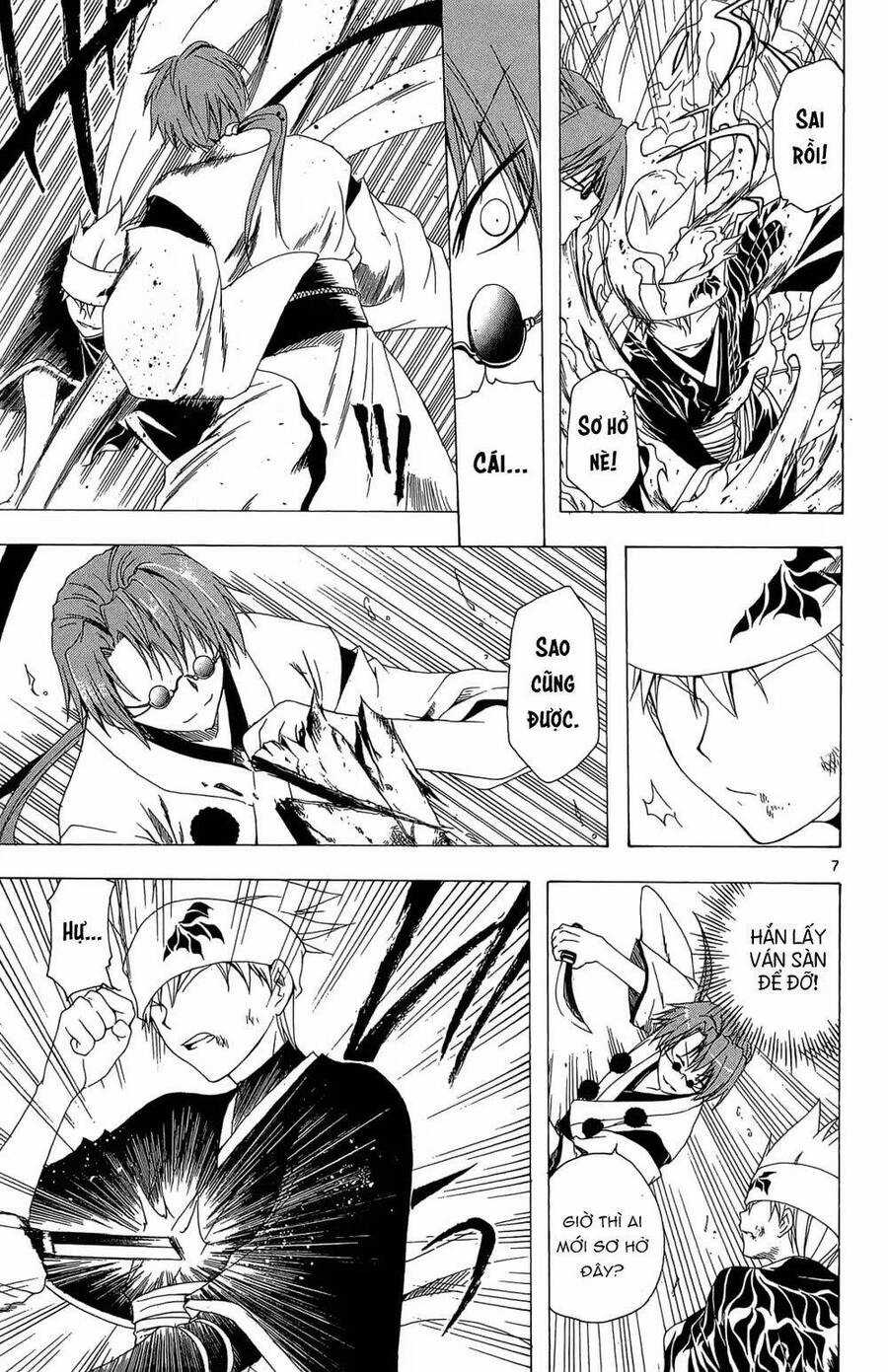 Itsuwaribito Utsuho Azako Chapter 31 trang 4