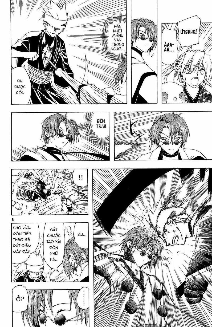 Itsuwaribito Utsuho Azako Chapter 31 trang 5