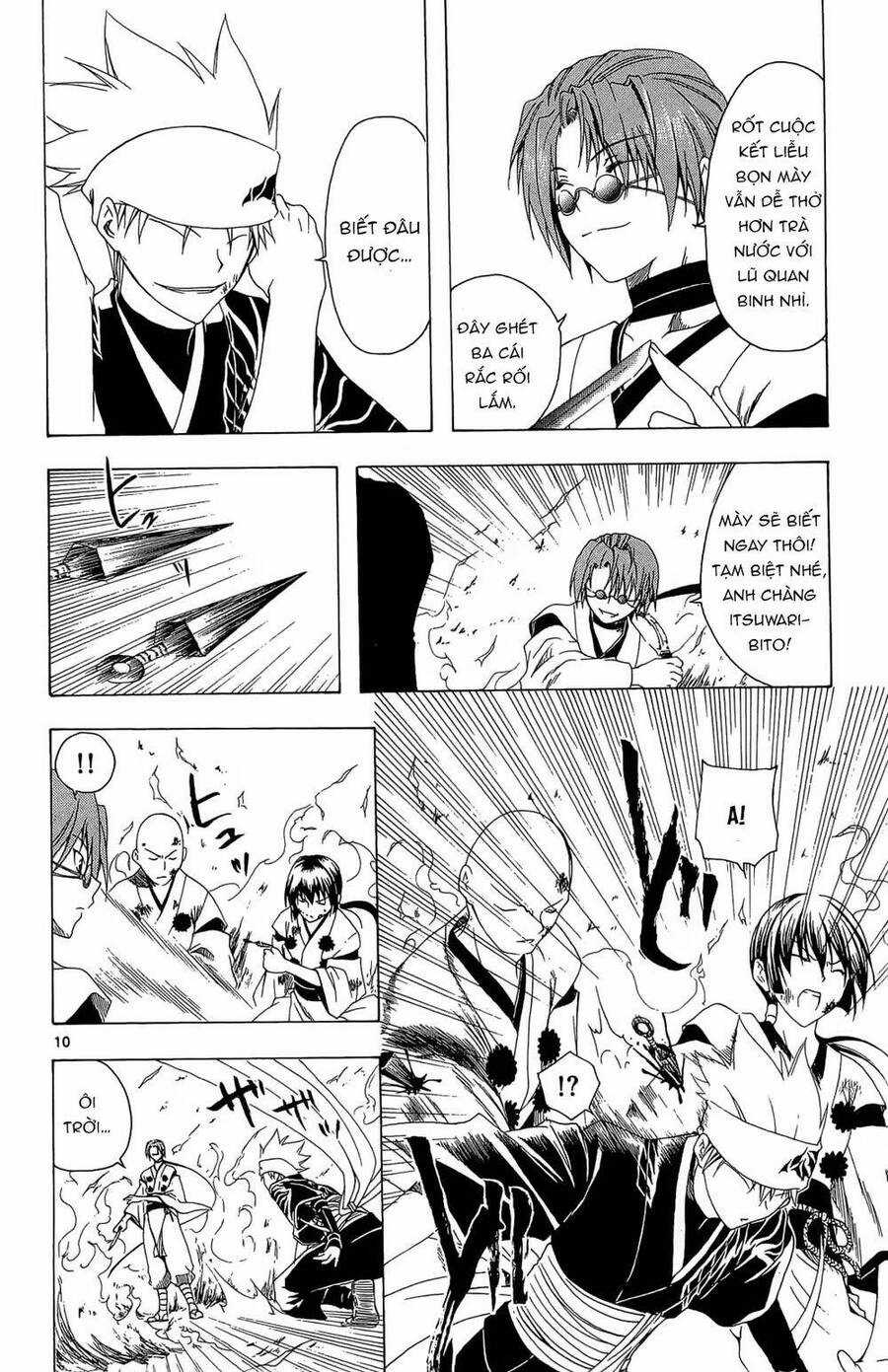 Itsuwaribito Utsuho Azako Chapter 31 trang 7