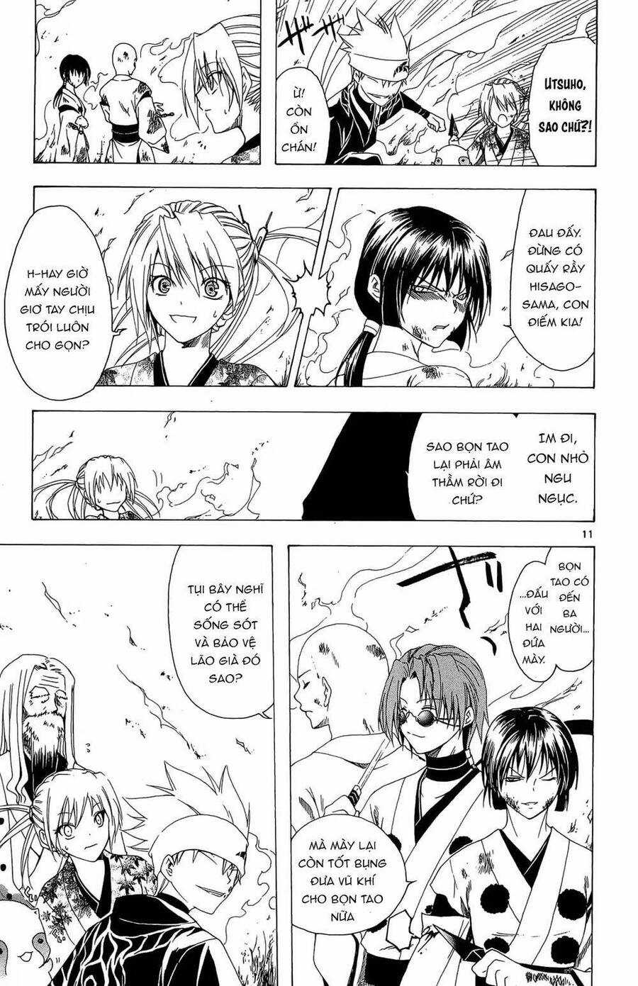 Itsuwaribito Utsuho Azako Chapter 31 trang 8