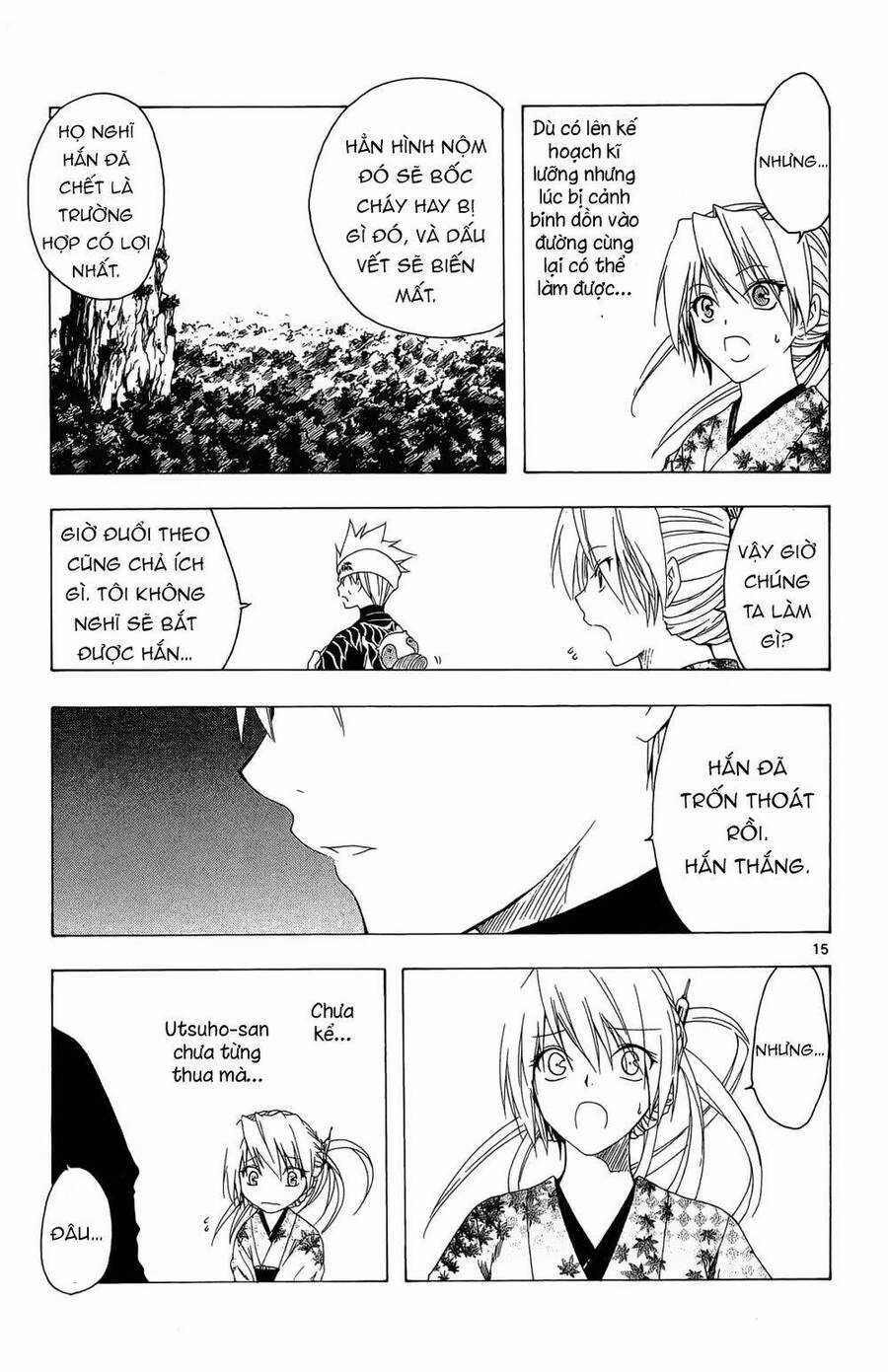 Itsuwaribito Utsuho Azako Chapter 32 trang 14