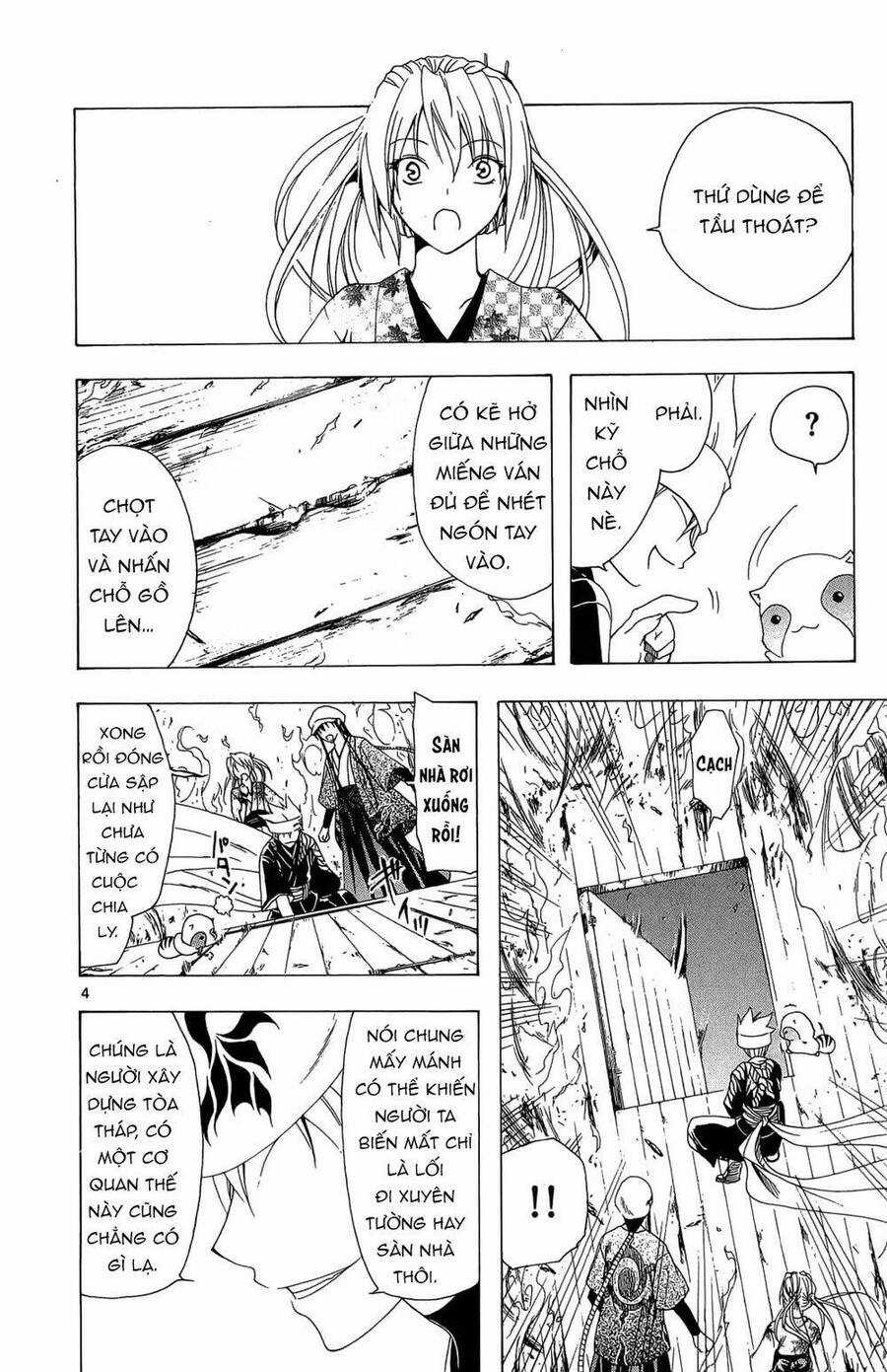 Itsuwaribito Utsuho Azako Chapter 32 trang 4