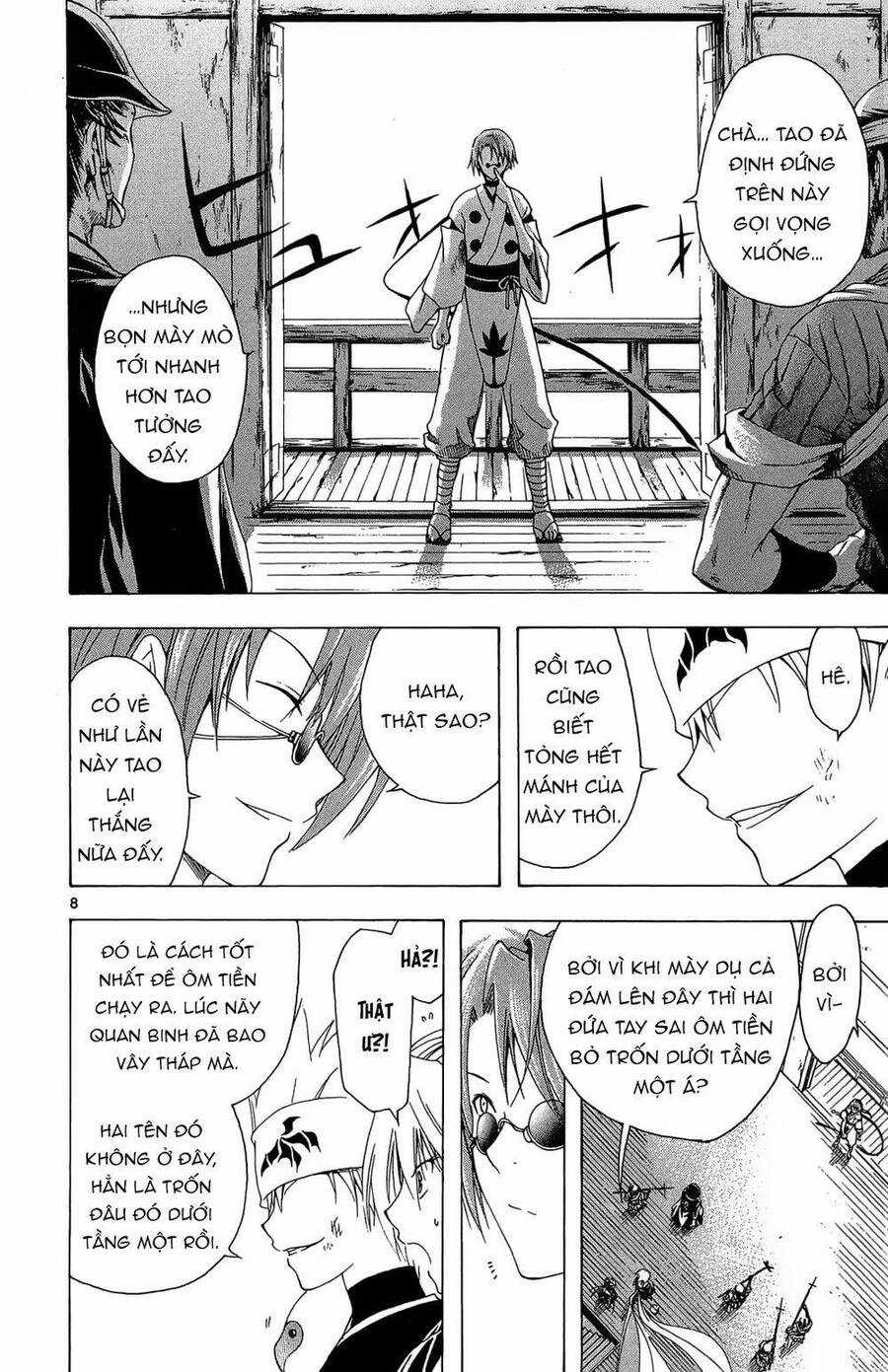 Itsuwaribito Utsuho Azako Chapter 32 trang 8