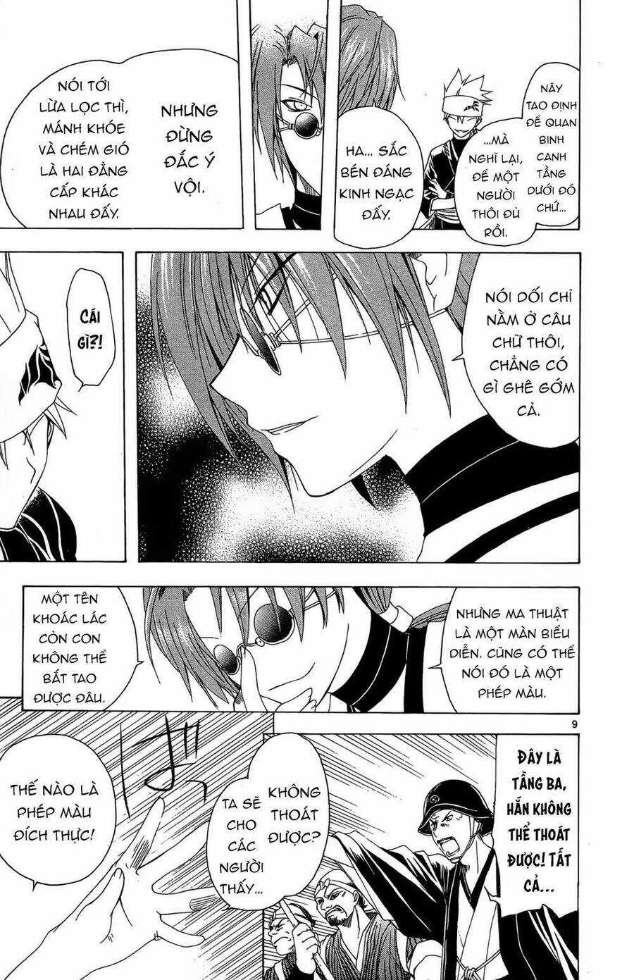 Itsuwaribito Utsuho Azako Chapter 32 trang 9