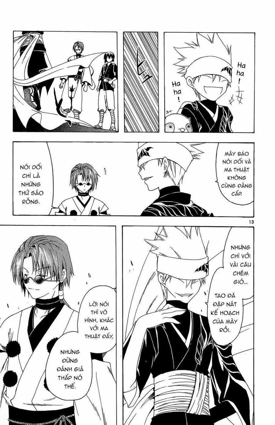 Itsuwaribito Utsuho Azako Chapter 33 trang 13