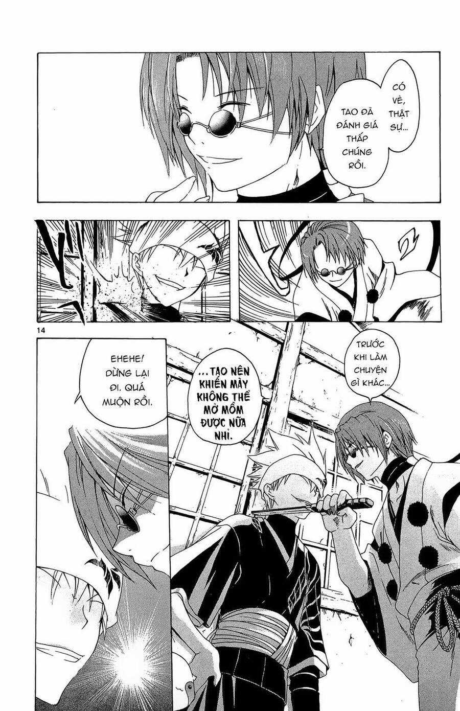 Itsuwaribito Utsuho Azako Chapter 33 trang 14