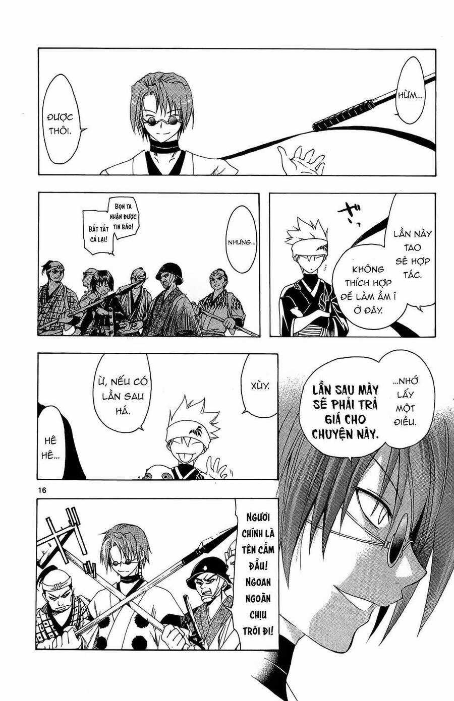 Itsuwaribito Utsuho Azako Chapter 33 trang 16