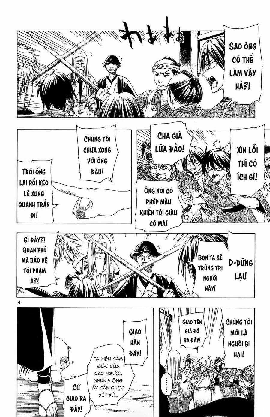 Itsuwaribito Utsuho Azako Chapter 33 trang 4