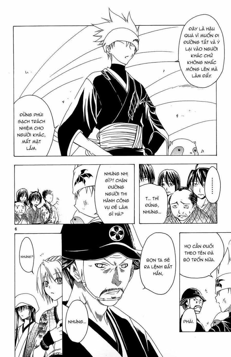 Itsuwaribito Utsuho Azako Chapter 33 trang 6