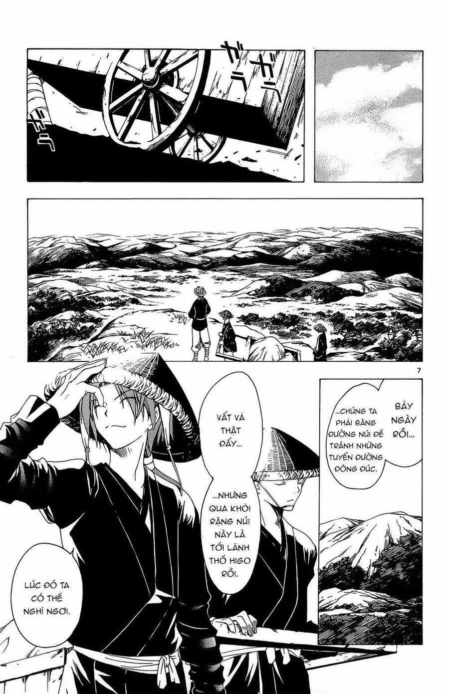 Itsuwaribito Utsuho Azako Chapter 33 trang 7