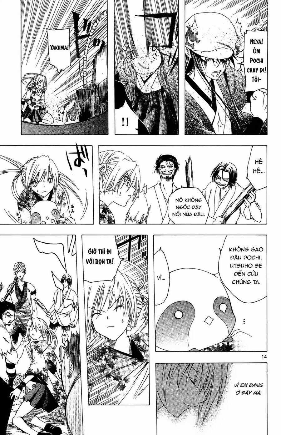 Itsuwaribito Utsuho Azako Chapter 34 trang 14