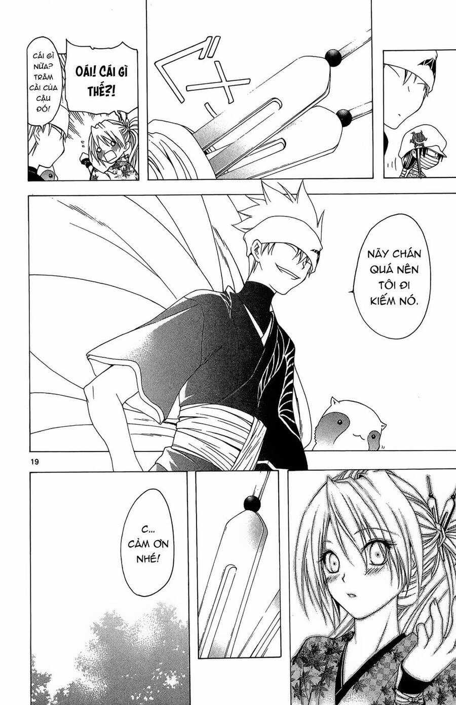 Itsuwaribito Utsuho Azako Chapter 34 trang 19