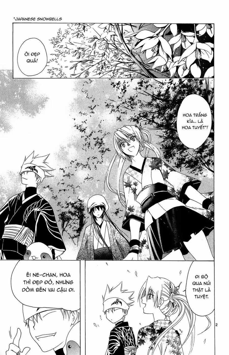 Itsuwaribito Utsuho Azako Chapter 34 trang 2