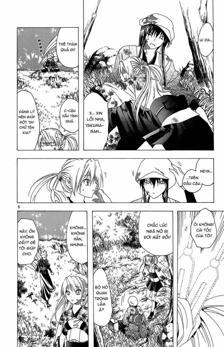 Itsuwaribito Utsuho Azako Chapter 34 trang 5