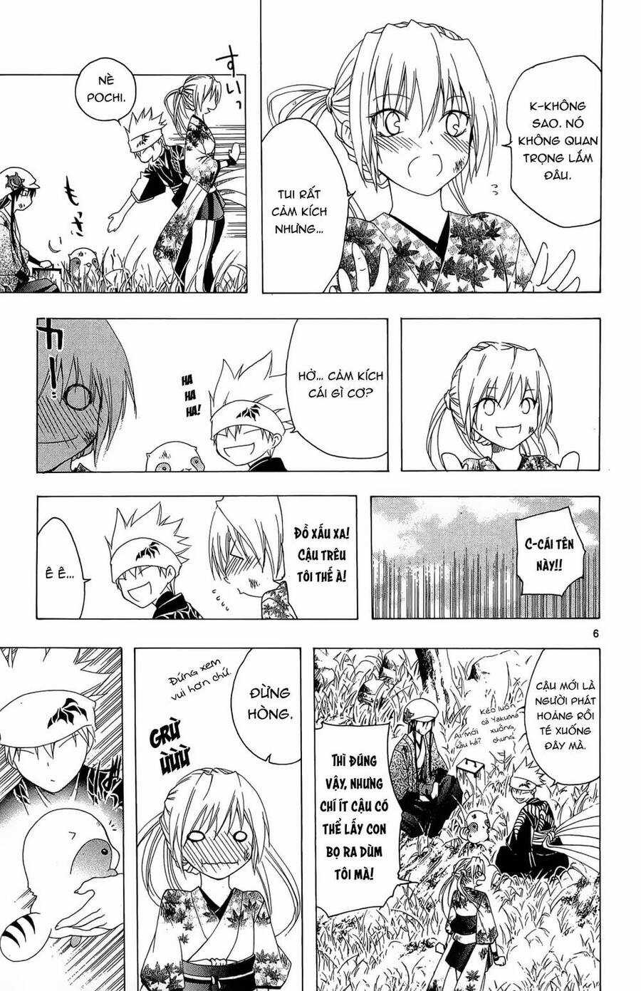 Itsuwaribito Utsuho Azako Chapter 34 trang 6