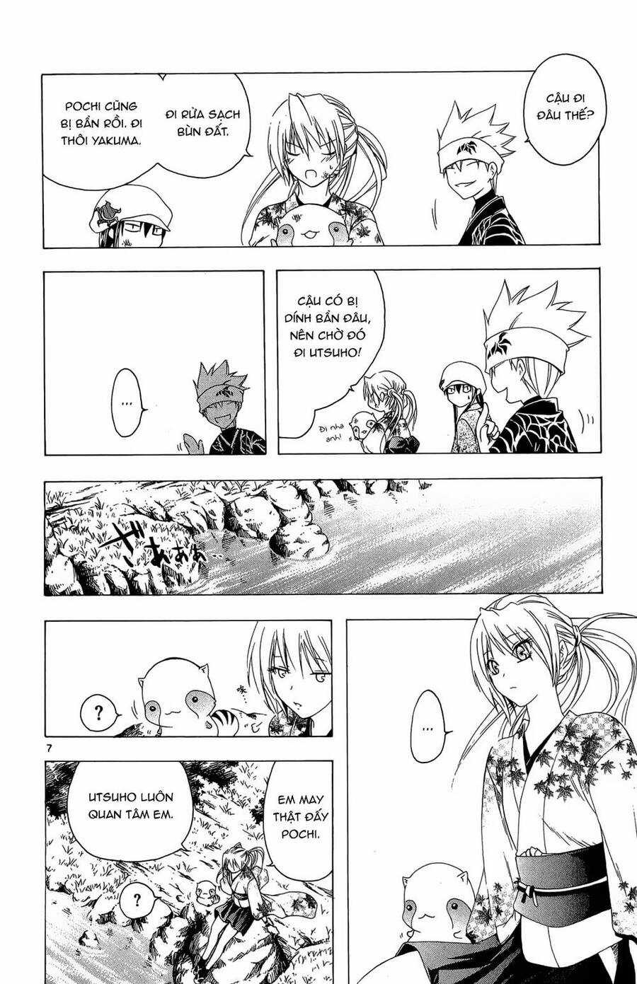 Itsuwaribito Utsuho Azako Chapter 34 trang 7