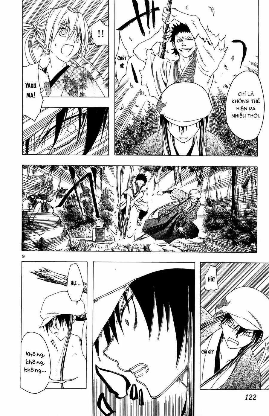 Itsuwaribito Utsuho Azako Chapter 34 trang 9