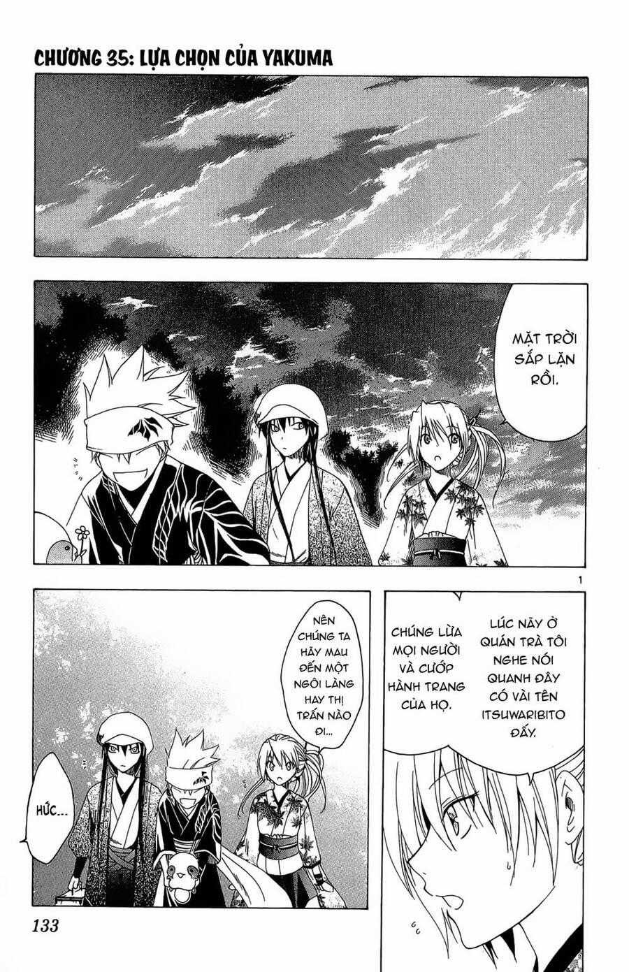 Itsuwaribito Utsuho Azako Chapter 35 trang 1