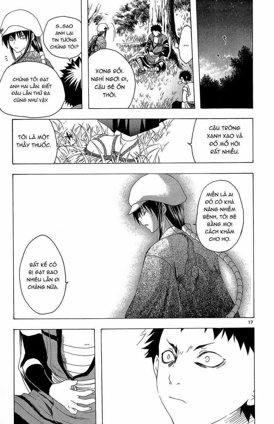 Itsuwaribito Utsuho Azako Chapter 35 trang 17