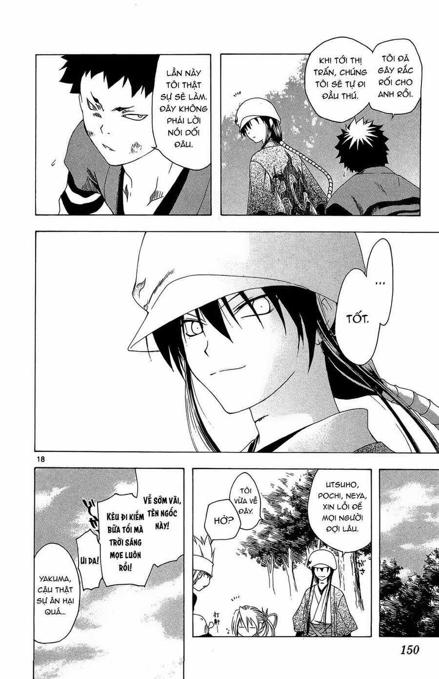 Itsuwaribito Utsuho Azako Chapter 35 trang 18