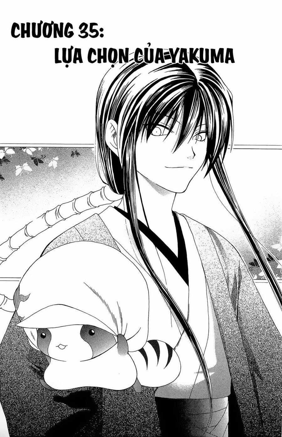 Itsuwaribito Utsuho Azako Chapter 35 trang 3