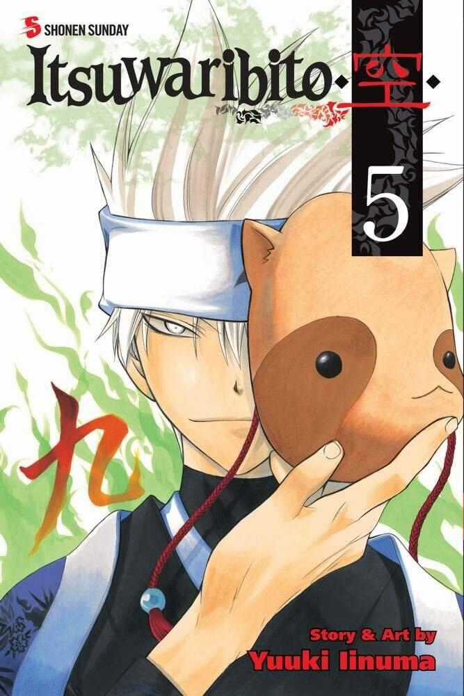 Itsuwaribito Utsuho Azako Chapter 38 trang 1