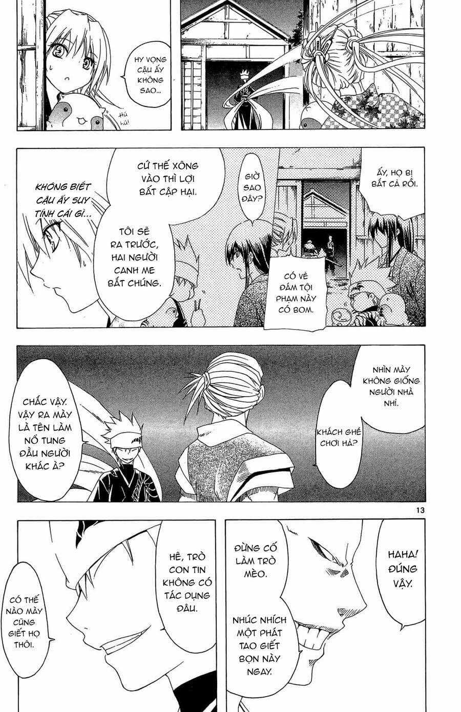 Itsuwaribito Utsuho Azako Chapter 38 trang 14