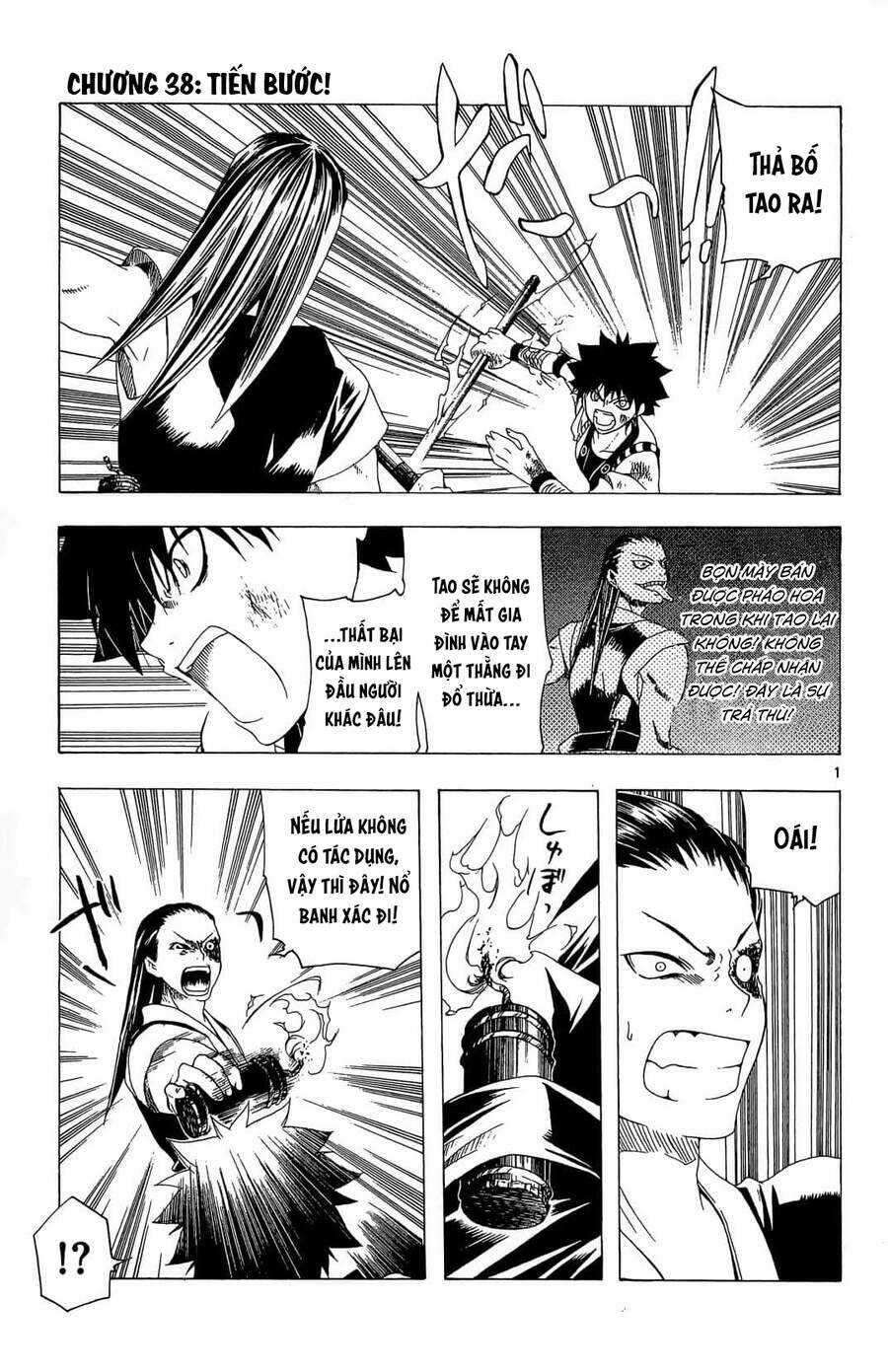 Itsuwaribito Utsuho Azako Chapter 38 trang 2