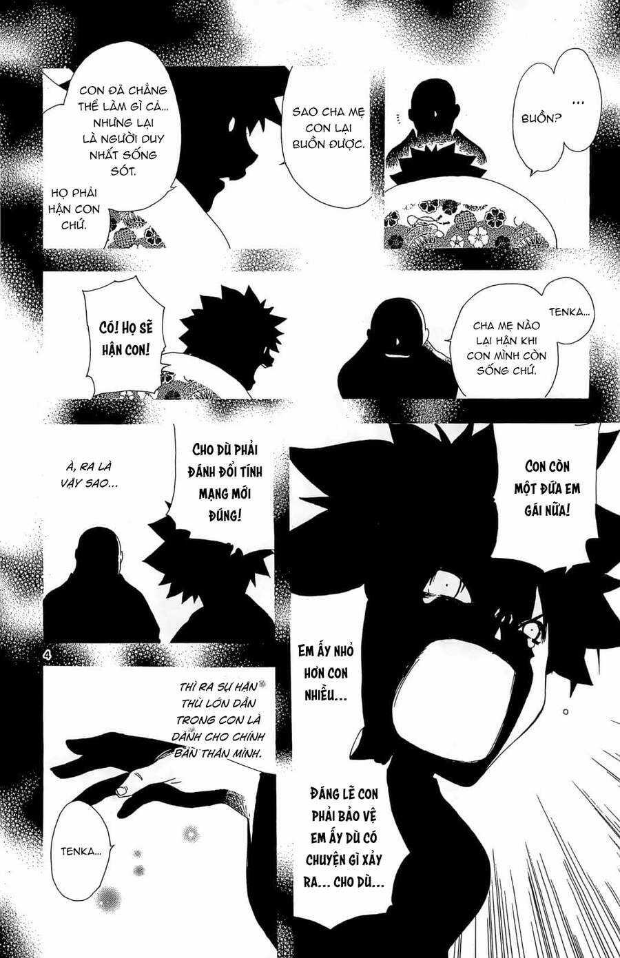 Itsuwaribito Utsuho Azako Chapter 38 trang 5