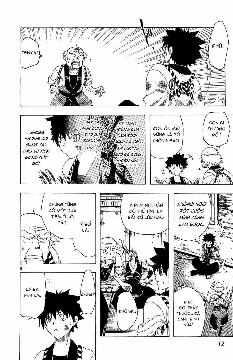 Itsuwaribito Utsuho Azako Chapter 38 trang 9