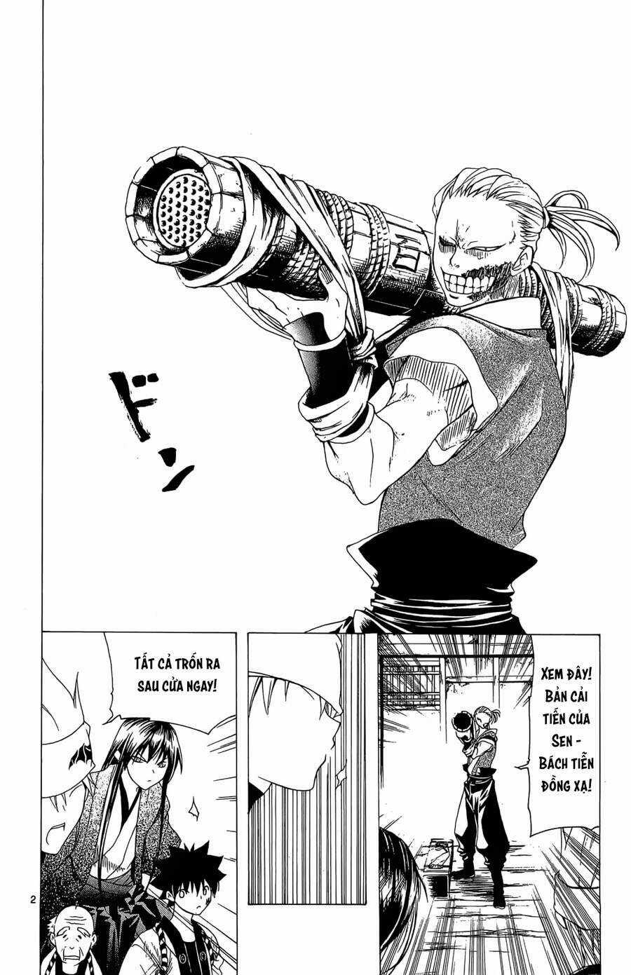 Itsuwaribito Utsuho Azako Chapter 39 trang 2