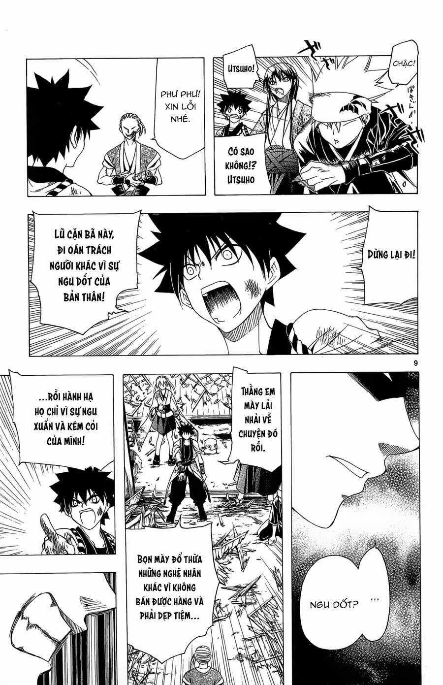 Itsuwaribito Utsuho Azako Chapter 39 trang 9