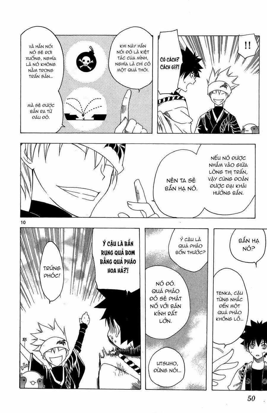 Itsuwaribito Utsuho Azako Chapter 40 trang 10