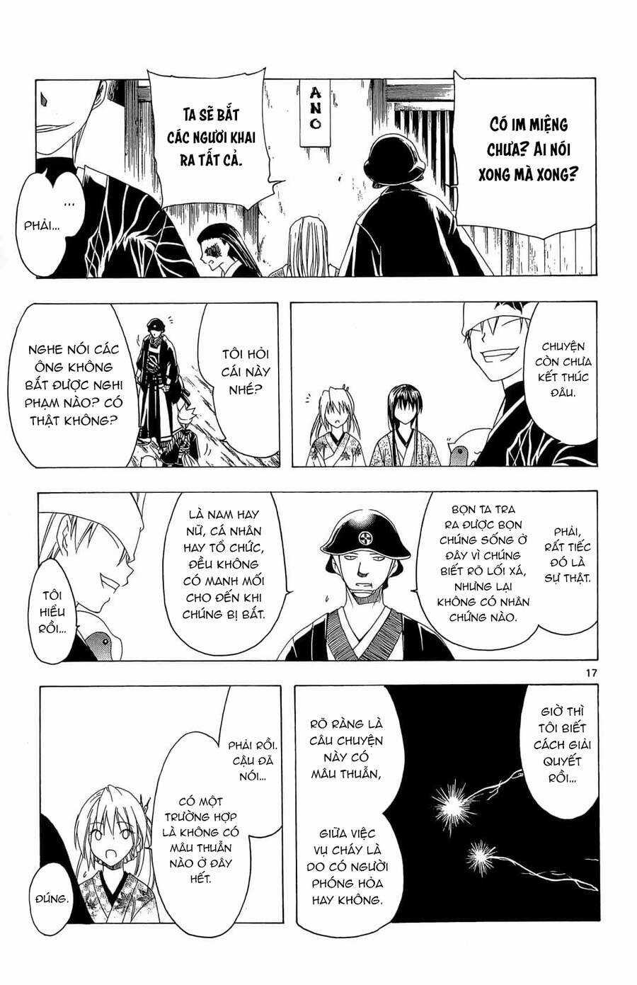 Itsuwaribito Utsuho Azako Chapter 40 trang 16