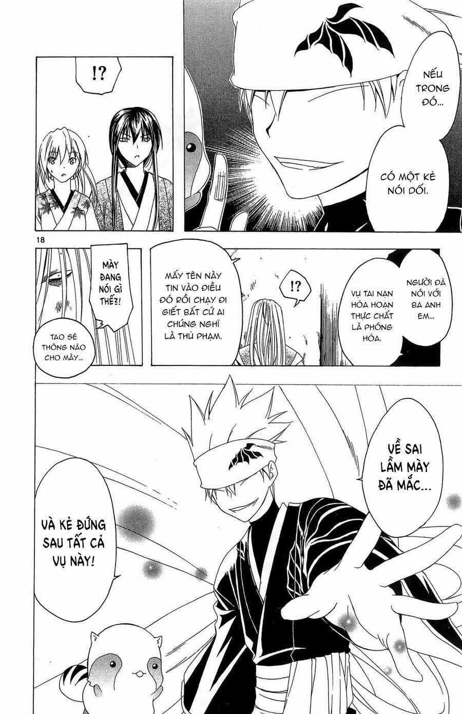 Itsuwaribito Utsuho Azako Chapter 40 trang 17