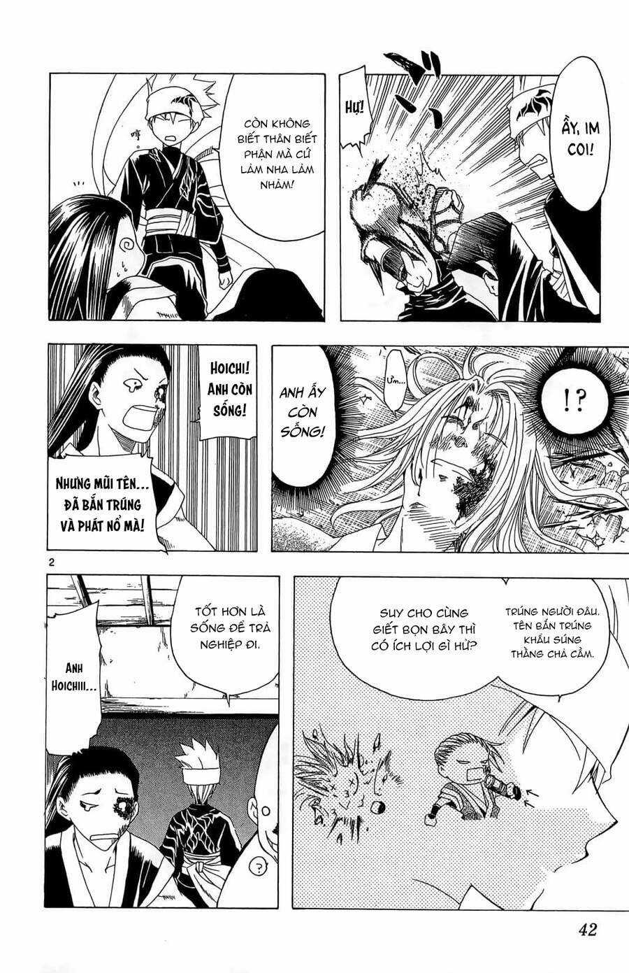 Itsuwaribito Utsuho Azako Chapter 40 trang 2