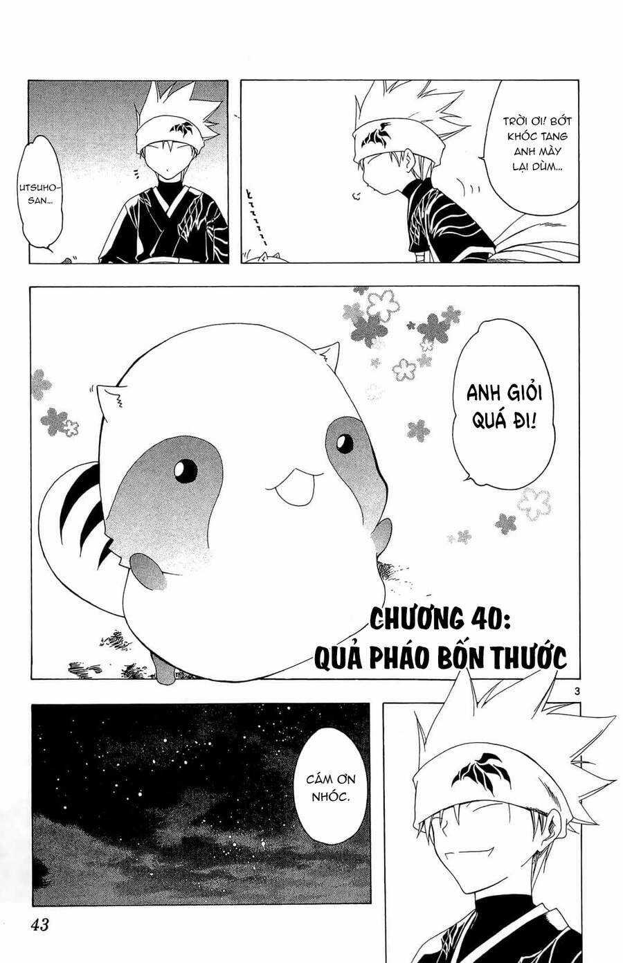 Itsuwaribito Utsuho Azako Chapter 40 trang 3