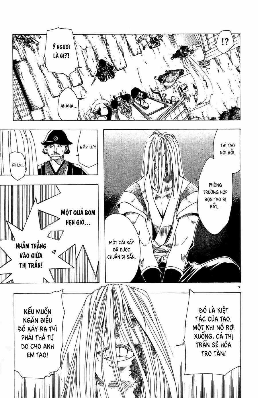 Itsuwaribito Utsuho Azako Chapter 40 trang 7