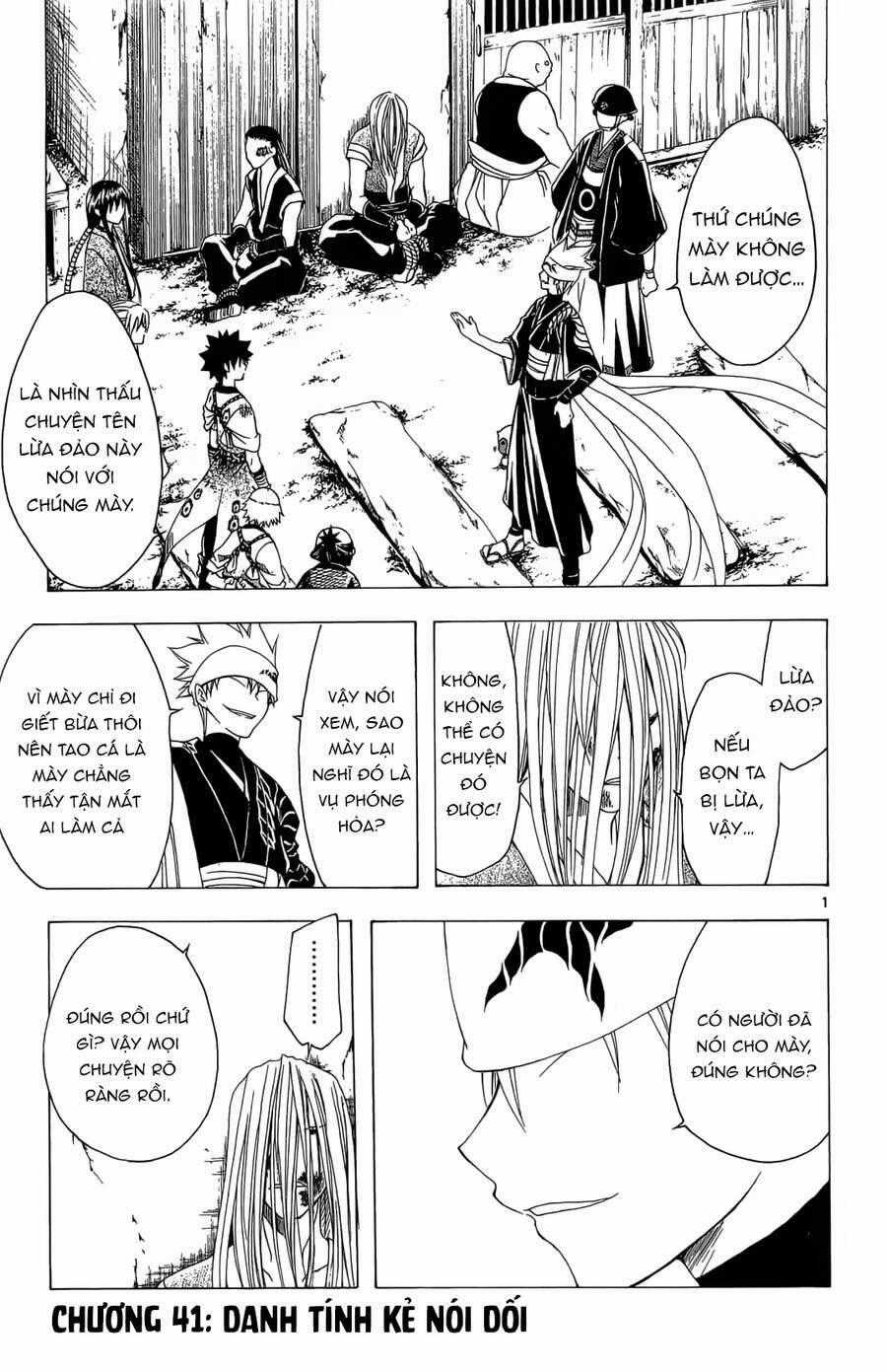 Itsuwaribito Utsuho Azako Chapter 41 trang 1