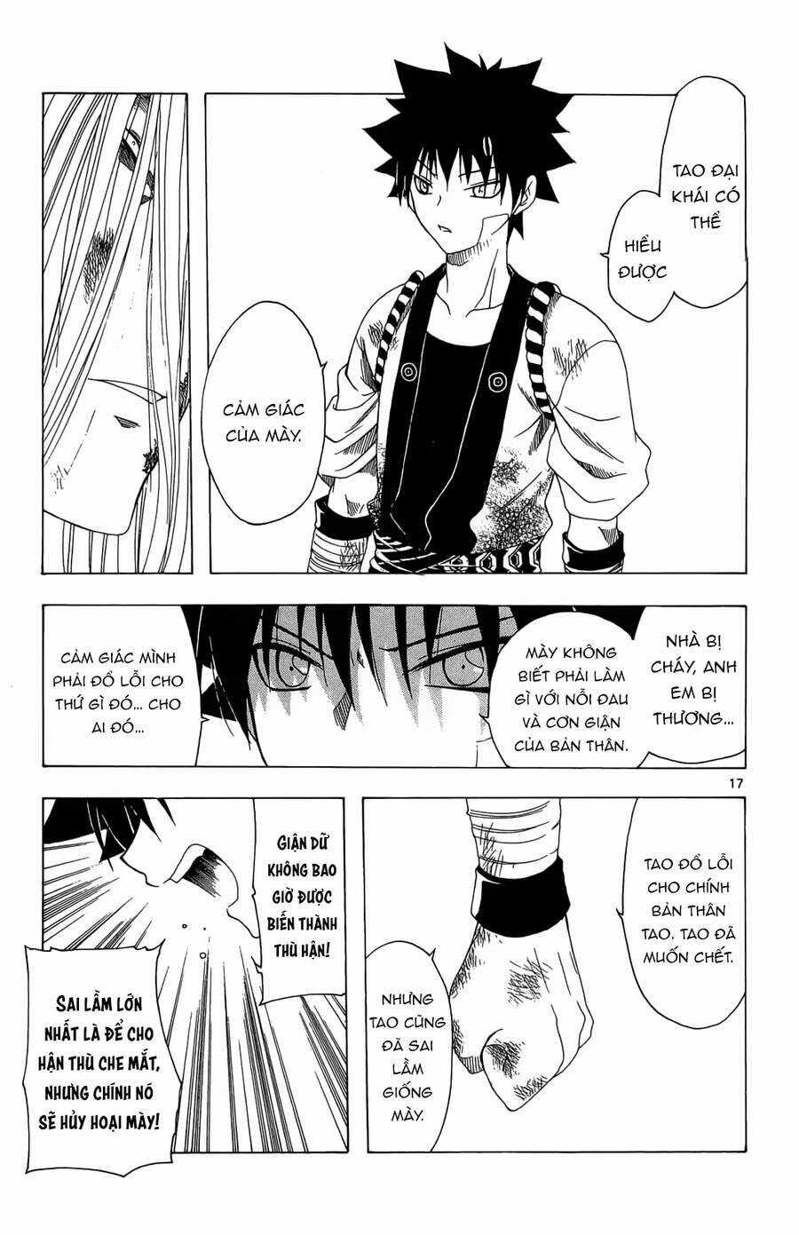 Itsuwaribito Utsuho Azako Chapter 41 trang 17