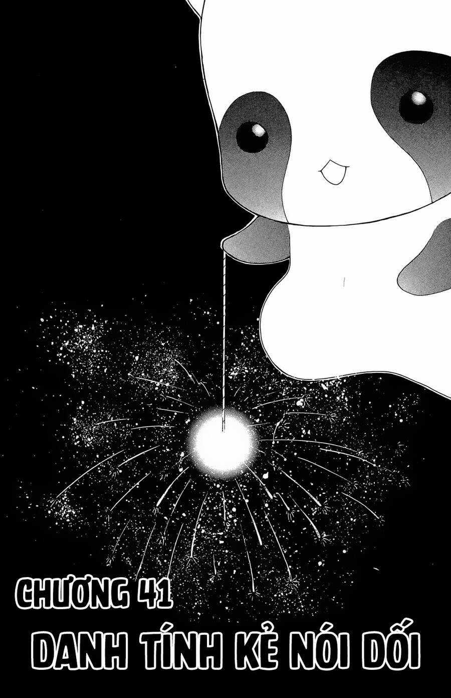 Itsuwaribito Utsuho Azako Chapter 41 trang 3