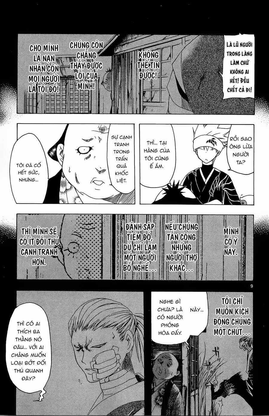 Itsuwaribito Utsuho Azako Chapter 41 trang 9