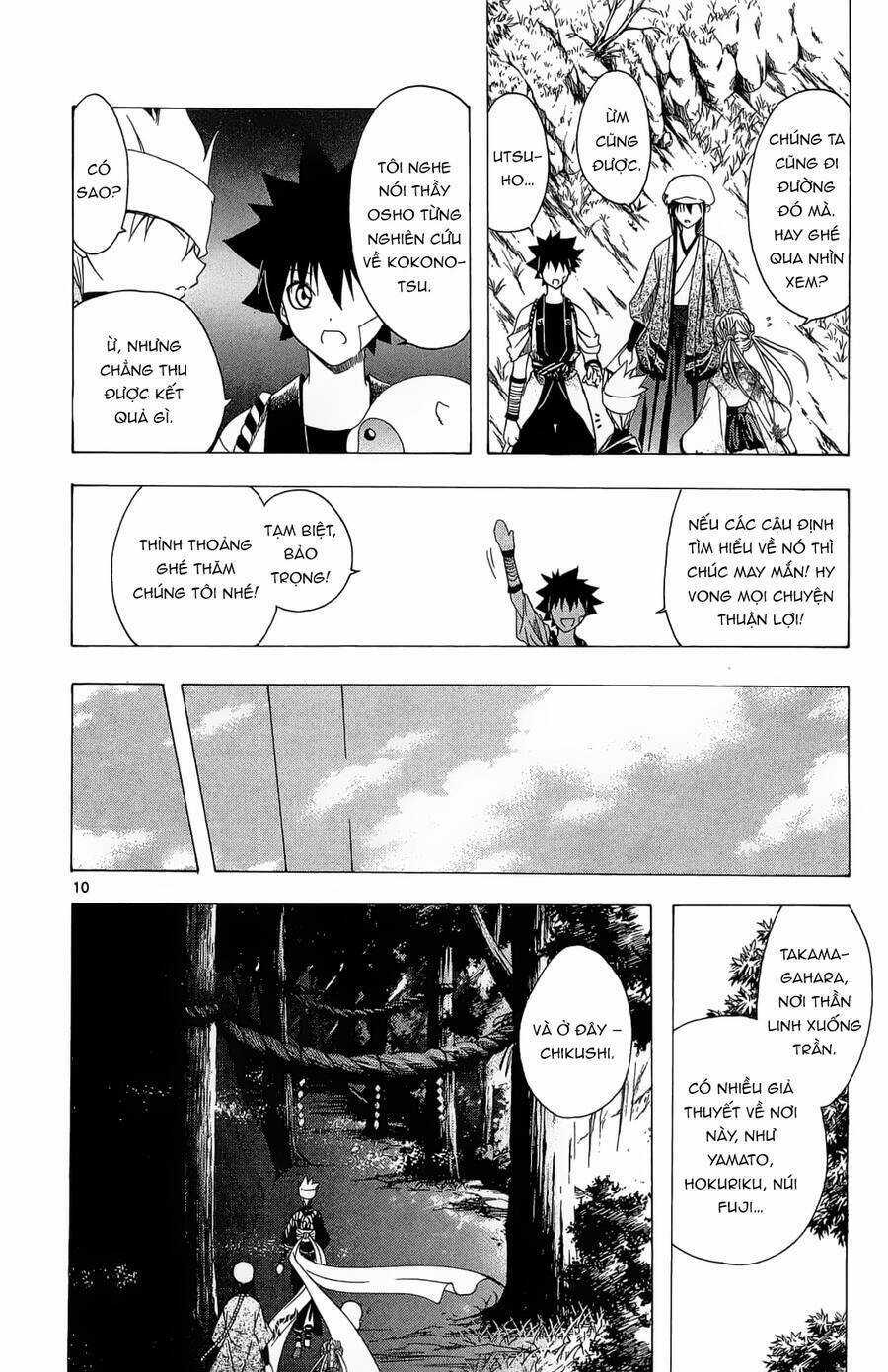 Itsuwaribito Utsuho Azako Chapter 42 trang 10