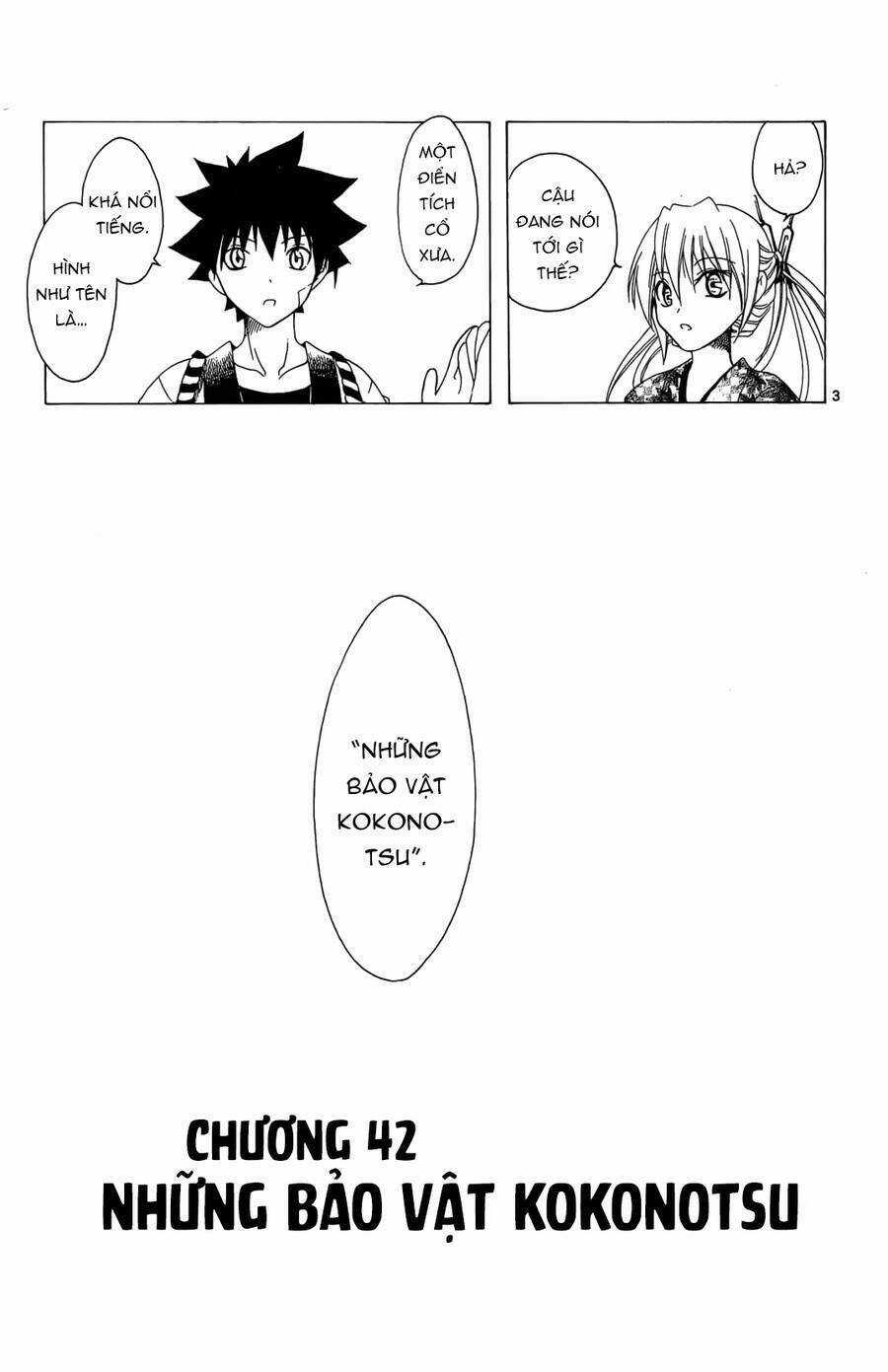 Itsuwaribito Utsuho Azako Chapter 42 trang 3