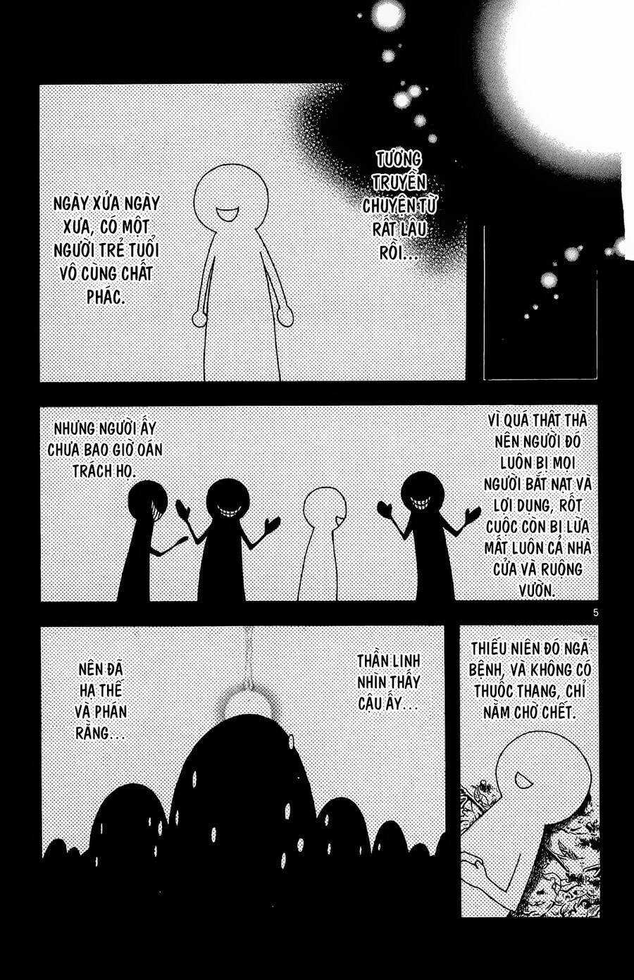 Itsuwaribito Utsuho Azako Chapter 42 trang 5