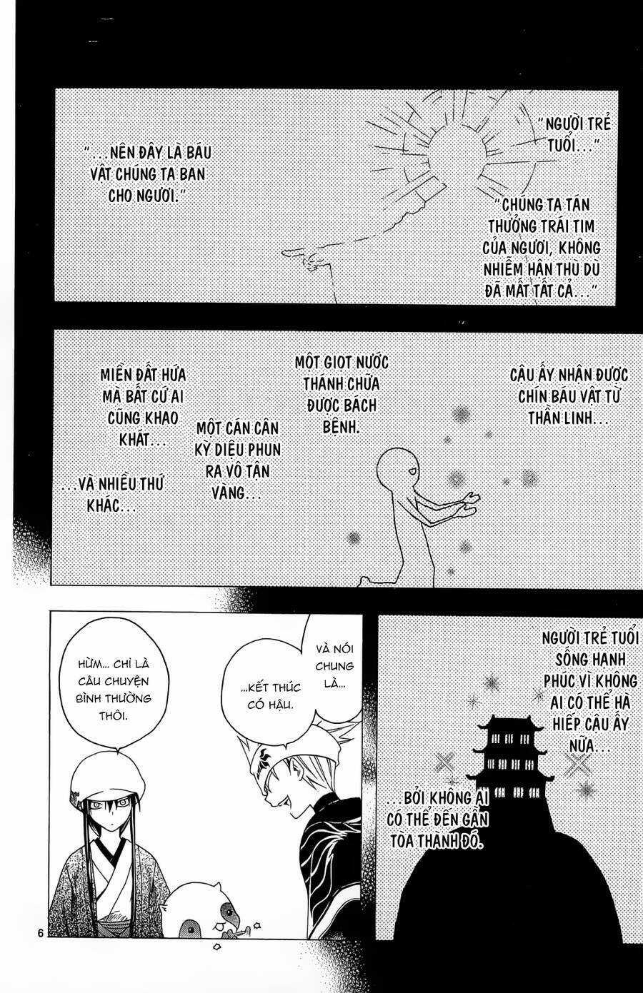 Itsuwaribito Utsuho Azako Chapter 42 trang 6