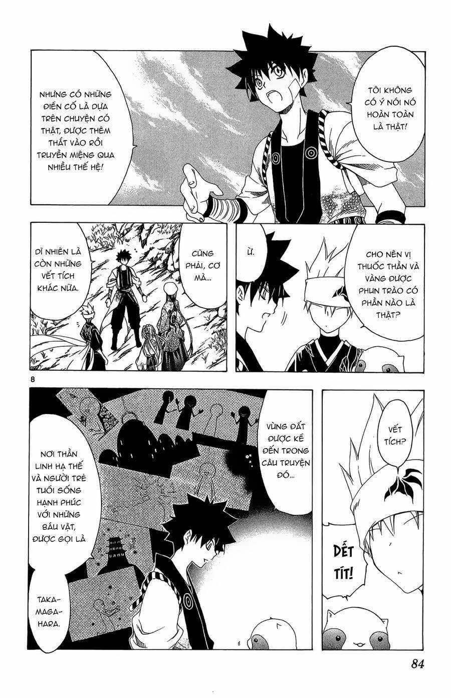 Itsuwaribito Utsuho Azako Chapter 42 trang 8