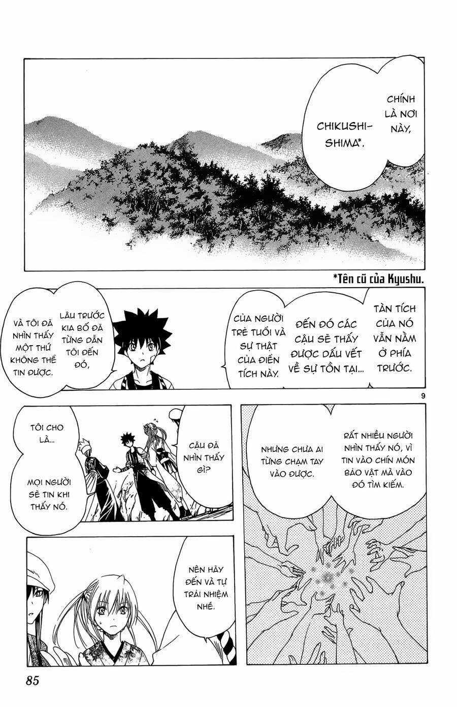 Itsuwaribito Utsuho Azako Chapter 42 trang 9