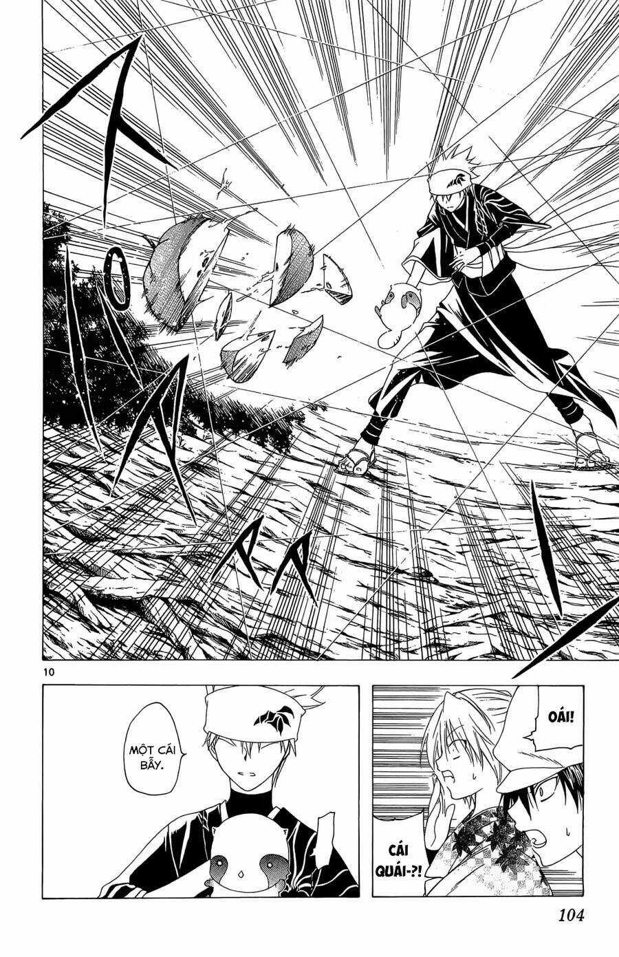 Itsuwaribito Utsuho Azako Chapter 43 trang 10